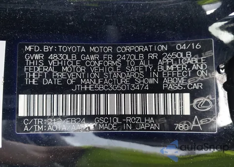 2016 Lexus Rc 350 z USA, uszkodzony, nr VIN JTHHE5BC3G5013474